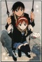 Kare Kano